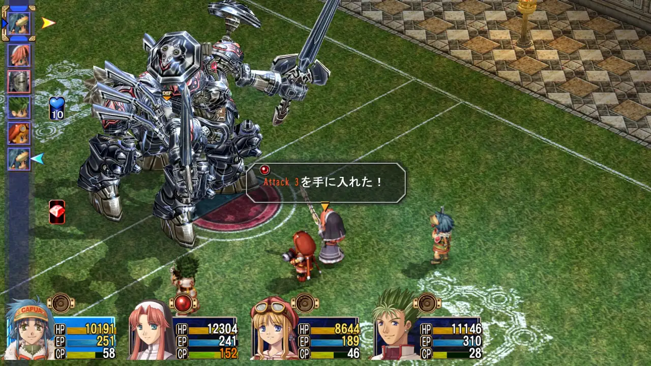 The Legend of Heroes Trails In The Sky The 3rd crack